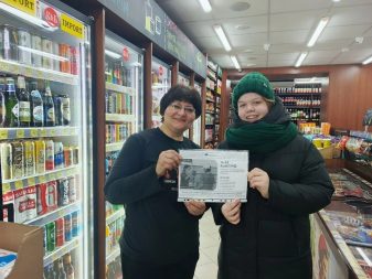 0oEhb1woxHAhxSVFZ2LwqzNJ_s9u68