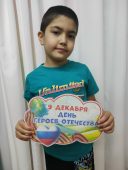 kalaKRjSUIGSkbaMw3rL8lX9b8a