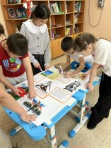 1bRhSeheeSYUoIln8_2ug7tL