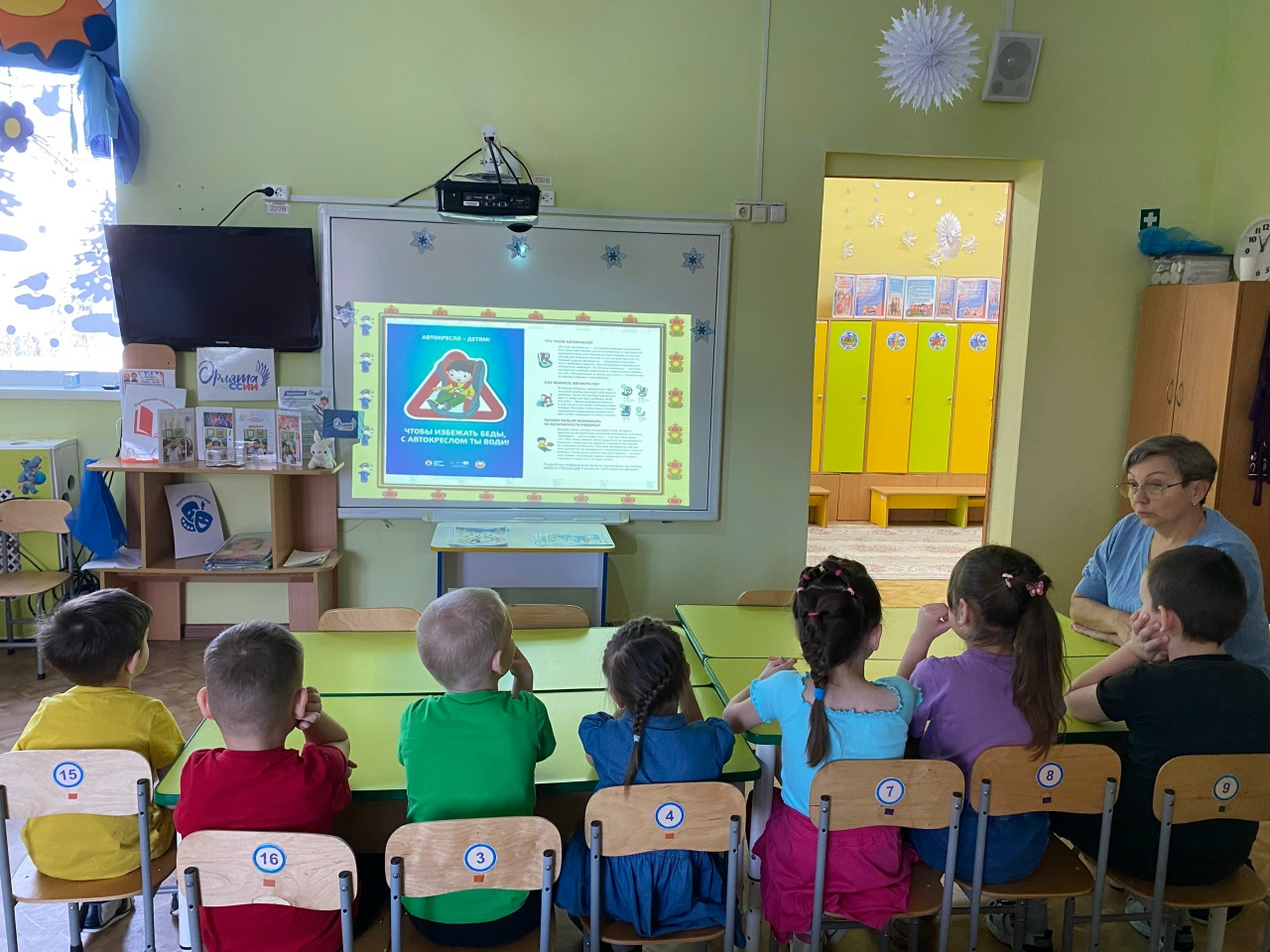 Безопасность превыше всего: профилактика ДТП с несовершеннолетними пассажирами