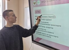 6aBEWd5Ja8k_7KU98Kxvu