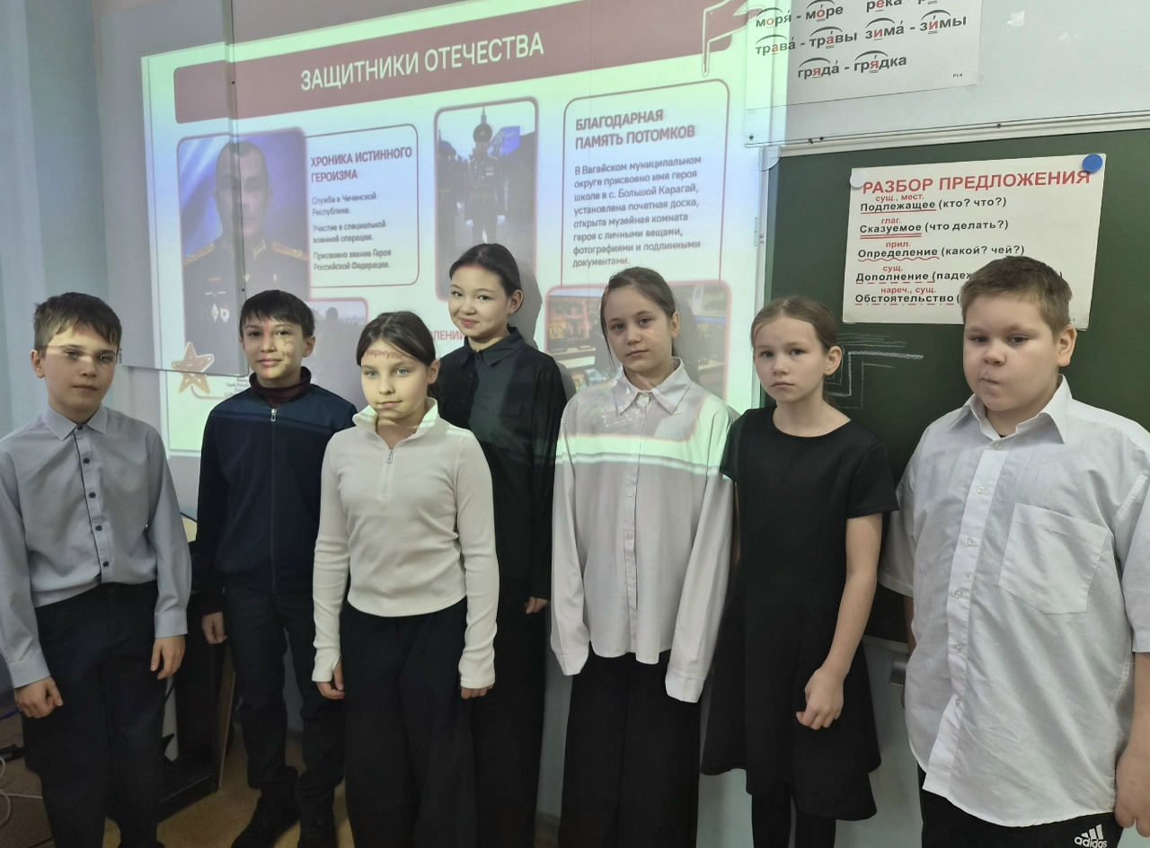 Запись без названия 48815