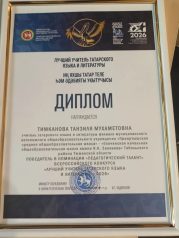 26ZQNdyZQt6zgksWs9cciaUMEQLo0H57Wq85qaXe8cq0S1gcSrUl20lQhij1keNtCHhaLYjbDWcZ5ykh5czKex36