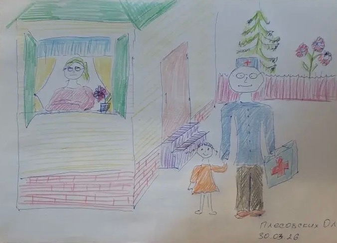 Знать, чтобы спасти