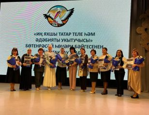 Qhbznk4jGSu6Hlw_4VEEYnKunnQD7dZQvUtAQG0NHyABGqV5FblBbbNXi4JLs41