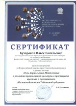 n42oAKplbfp94ATivFO6GmUmbC_8W56u6