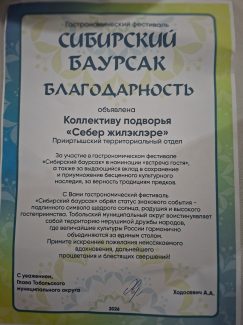 75wNptiEHQGrSqpzhjXpa8OdwCbX6MabO8uoMq6W8Yjrl0KQM00y0IWvAgcqcMvhvs3tpeoWfKM9wT8hg1PZjiNY