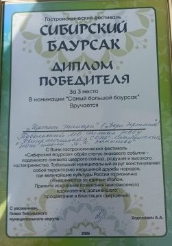 PAI4dBuzeMr4Nj4M5sKK02E6IKOCRLhN7CoHnAOQMVWBlhyL8cxrx9Fe9q1xVZxOi384jWb27QZ_T_7Qpd5f_dyX